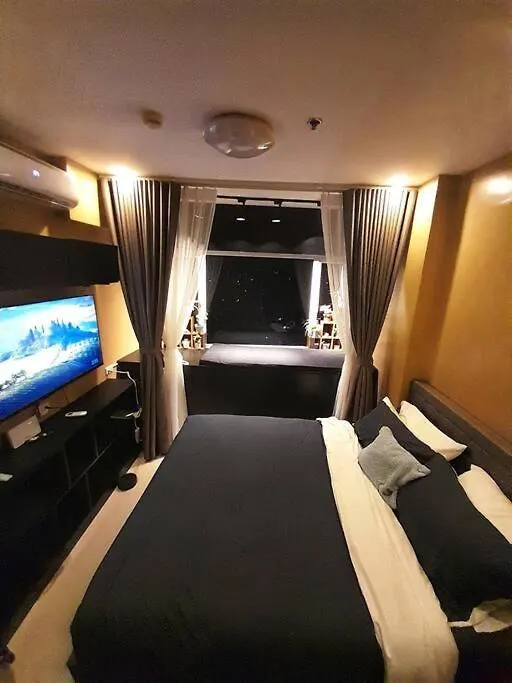 South Residences, Las Pinas Manila